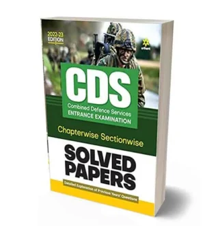 Arihant Combined Defence Services | CDS | Entrance Exam Solved Papers Book | English Medium