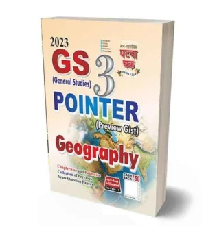 Ghatna Chakra General Studies | Geography | GS 2023 Pointer Preview Gist Part 3 | English Medium