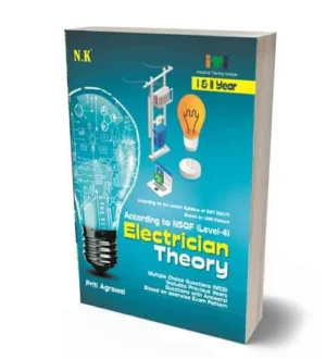 NK ITI Electrician Theory Year 1 and 2 NSQF Level 4 Book English Medium By Priti Agrawal