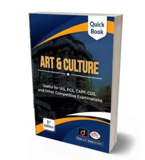 Drishti Quick Book Art And Culture 1st Edition English Medium Book For IAS PCS CDS CAPF And Other Exams