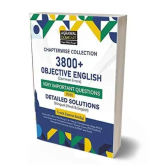 Examcart Objective English Chapterwise Collection Book | Hindi and English Medium