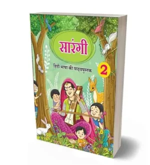 Sarangi NCERT Hindi Textbook for Class 2 Updated New Syllabus