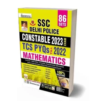 Kiran SSC Delhi Police Constable Exam 2023 Mathematics TCS PYQs Till 2022 | 86 Sets | English Medium