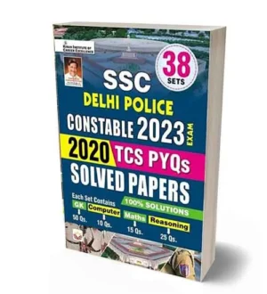 Kiran SSC Delhi Police Constable 2023 Exam TCS PYQs Solved Papers Book | 38 Sets | English Medium