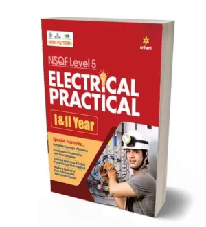 Arihant ITI Electrical Practical Year 1 and 2 NSQF Level 5 Book English Medium