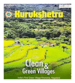 Kurukshetra Magazine October 2023 Clean And Green Villages in English