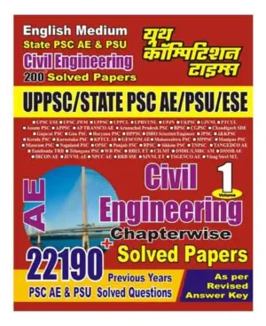 Youth UPPSC State PSC and PSU AE Civil Engineering Chapterwise Solved Papers 22190+ Questions Book Volume 1 English Medium