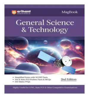 General Science | Technology for Competitive Exam Arihant