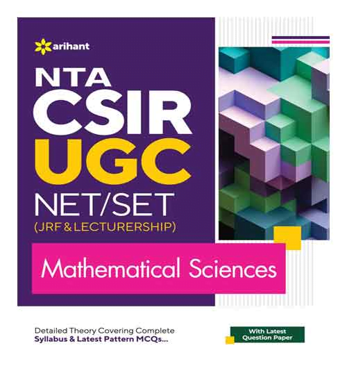 NTA CSIR UGC NET|SET Mathematical Sciences By Arihant