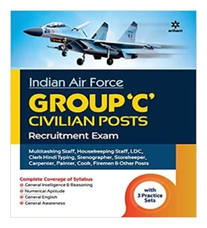 Arihant Indian Air Force Group C Civilian Posts Recruitment Exam English Medium