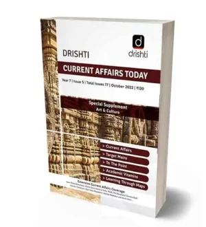 Drishti Current Affairs Today October 2022 in English