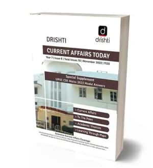 Drishti Current Affairs Today November 2022 in English