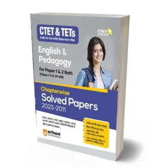 Arihant CTET and TETs English and Pedagogy Previous Years Solved Papers 2011-2023 for Paper 1 and 2