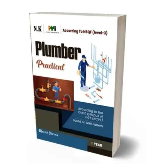 NK ITI Plumber Practical Year 1 | NSQF Level 3 Book | English Medium | By Manish Sharma