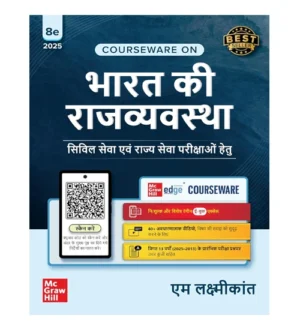 Mc Graw Hill Bharat Ki Rajvyavastha By M Laxmikant 8th Edition 2025 भारत की राजव्यवस्था Courseware for UPSC and State PCS Exams