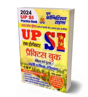Youth UP SI 2024 Sub Inspector Exam Special Practice Book Hindi Medium