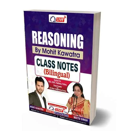 KD Publication Reasoning Class Notes Bilingual Book By Mohit Kawatra
