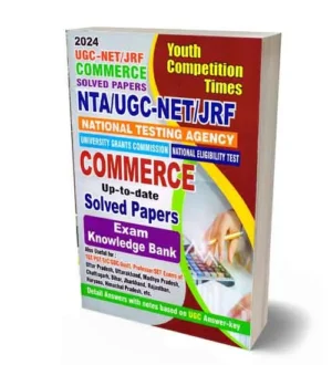 Youth NTA UGC NET JRF 2024 Exam Commerce Up to Date Solved Papers Book Exam Knowledge Bank English Medium