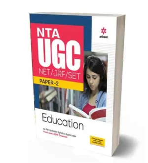 NTA UGC NET JRF SET Education Paper 2 Complete Book English Medium By Arihant