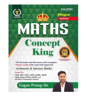 Champion Gagan Pratap Sir Maths Concept King Updated 2024 Latest Edition Book Hindi and English Medium for All Competitive Exams