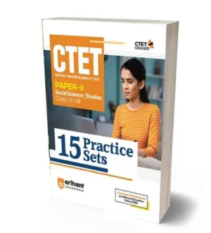 Arihant CTET Paper 2 Social Science and Studies Class 6 to 8 Teacher 15 Practice Sets Book in English