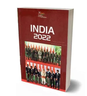 Prakashan Vibhag India 2022 A Reference Annual 66th Edition Book English Medium