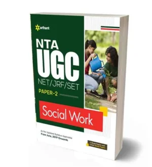Arihant NTA UGC NET JRF SET Social Work Paper 2 Book Based on Latest Syllabus English Medium