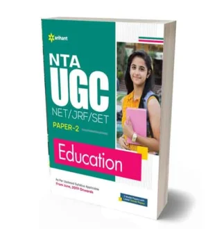 Arihant NTA UGC NET JRF SET Education Paper 2 Book Based on Latest Syllabus English Medium