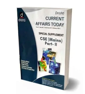 Drishti Current Affairs Today February 2022 English Medium Special Supplement CSE Mains Part 2