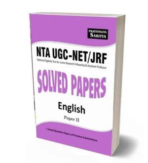 Pratiyogita Sahitya UGC NET JRF English Paper 2 Previous Years Solved Papers Book 2004 to 2023