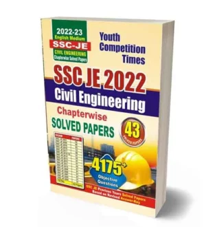 Youth SSC JE Civil Engineering Chapterwise Solved Papers 43 Sets Book English Medium