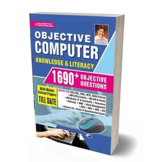 Kiran Objective Computer Knowledge and Literacy Book | English Medium | for All Competitive Exams