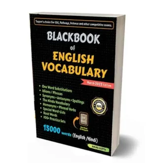Black Book of English Vocabulary For 2024 Exams