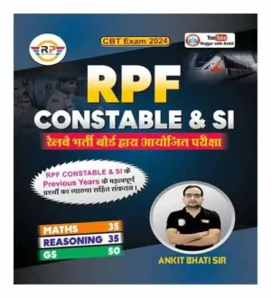 Ankit Bhati RRB RPF Constable and SI 2024 CBT Exam Previous Years Solved Papers Book Hindi Medium Maths Reasoning GS