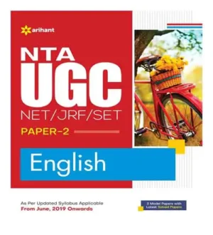 Arihant NTA UGC NET JRF 2024 English Paper 2 Exam Study Guide with 3 Model Papers with Latest Solved Papers Book