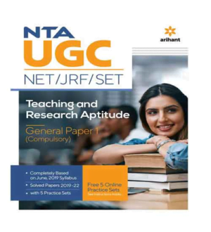 Arihant NTA UGC NET 2024 Teaching and Research Aptitude General Paper 1 Compulsory Study Guide With Solved Papers and Practice Sets English Medium