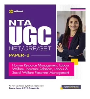 Arihant NTA UGC NET 2024 Human Resource Management Labour Welfare Industrial Relations Labour and Social Welfare Personnel Management Paper 2 Exam Study Guide Book English Medium