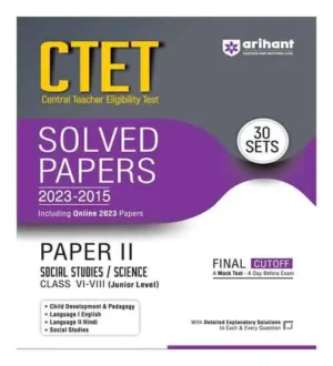 The best book of CTET Solved Papers 2023 Paper II Social Studies Science Arihant