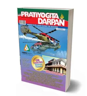 Pratiyogita Darpan April 2023 Monthly Magazine In English