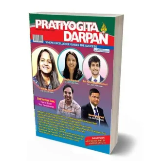 Pratiyogita Darpan August 2023 English Monthly Magazine