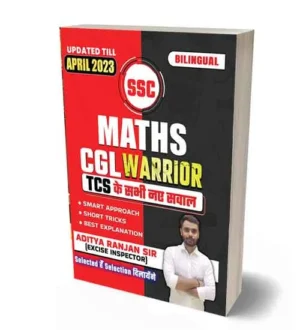 Aditya Ranjan SSC CGL Maths Warrior TCS Pattern Book Hindi and English Medium