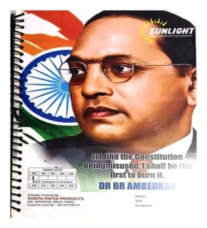 UPSC Civil Services Writing Notes Book if Find The Constitution Beingmisused I Shall Be The First To Burn It UPSSSC Spiral Notebook UPPSC State Level Exams Notebook
