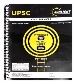 UPSC Civil Services Mains Answer Sheet Answer Writing Booklet Sunlight