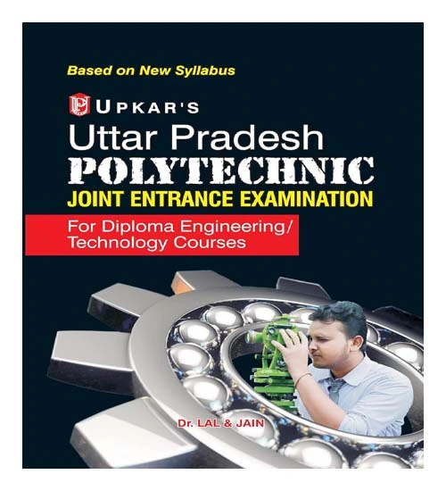 Upkar Uttar Pradesh Polytechnic For Diploma Engineering Technology Courses English Medium UP Polytechnic JEE 2024