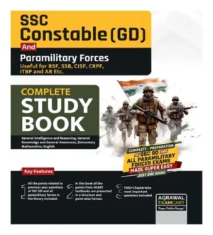 Examcart SSC Constable GD And Paramilitary Forces Complete Guidebook In English For 2024 Exams SSC Constable GD Guide For 2024 Exam BSF NCB CISF SSB SSF CRPF Assam Rifles
