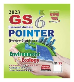 Ghatna Chakra GS Pointer Environment And Ecology Part 6 2023 English Medium