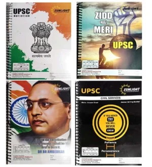 UPSC Civil Services Zidd Hai Meri Special Study Writing Notebook Sunlight Combo Of Four Notes Book UPSSSC Mains Answer Booklet