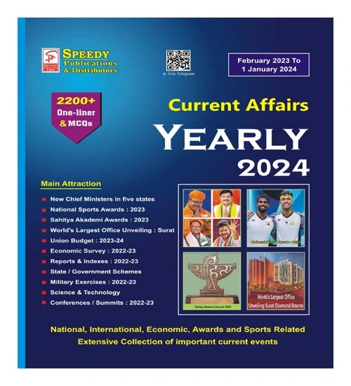 Speedy Current Affairs January 2024 Yearly February 2023