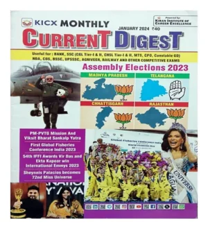 Kiran Kicx Current Digest January 2024 Monthly Magazine English Medium