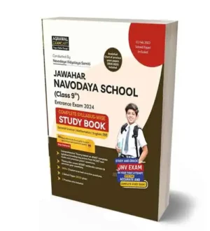 Examcart Jawahar Navodaya School Class 9 Entrance Exam 2024 Complete Study Book English Medium